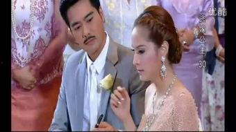 逃嫁公主在线观看,宫廷爱情传奇，在线观看，揭秘公主的逃婚奇遇