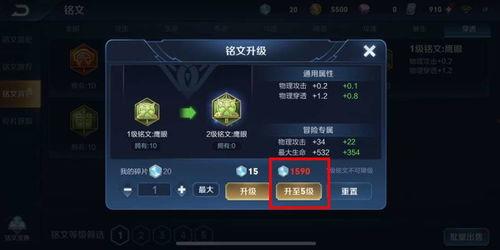 王者小宝茶最新爆料